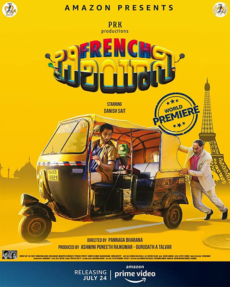 French Biriyani 2020 Movies Watch on Amazon Prime Video