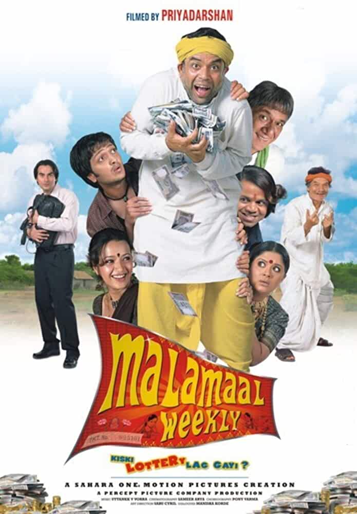 Malamaal Weekly 2006 Movies Watch on Amazon Prime Video