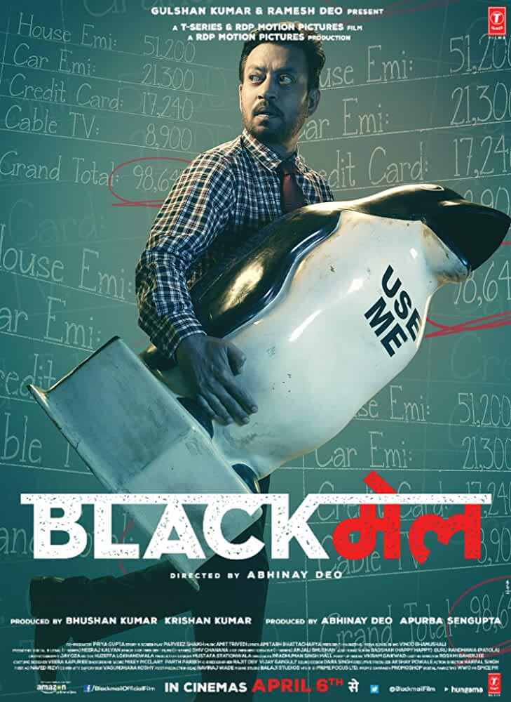 Blackmail 2018 Movies Watch on Amazon Prime Video