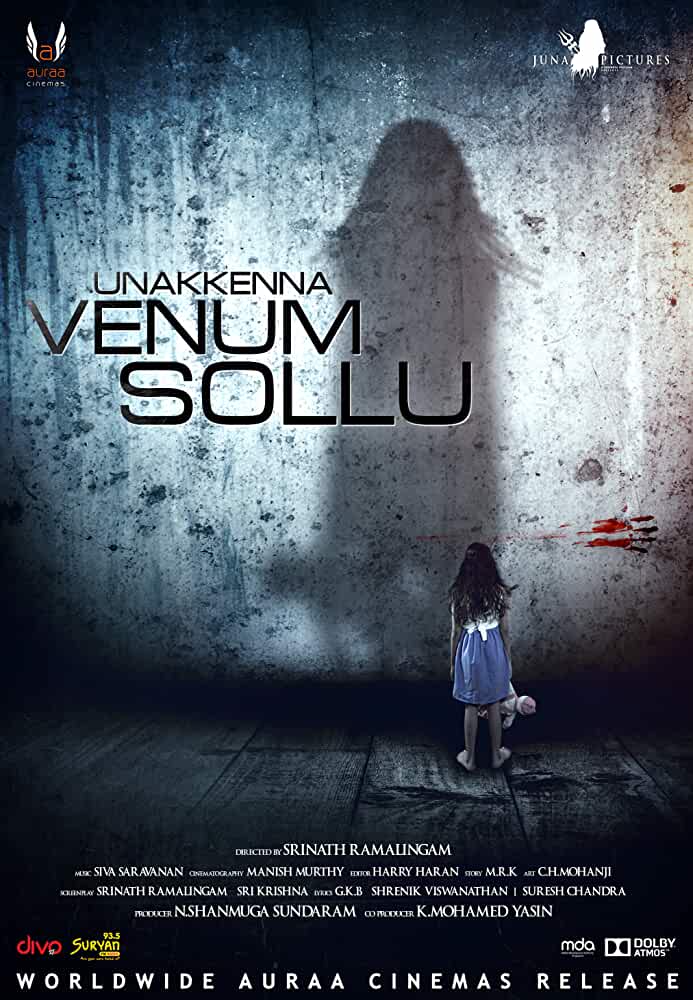 Unakkenna Venum Sollu 2015 Movies Watch on Amazon Prime Video