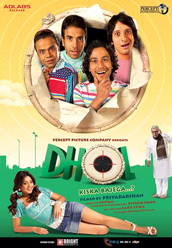 Dhol 2007 Movies Watch on Disney + HotStar