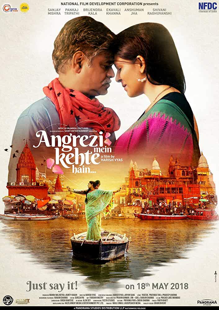 Angrezi Mein Kehte Hain 2018 Movies Watch on Amazon Prime Video