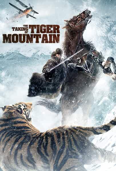 The Taking of Tiger Mountain 2014 Movies Watch on Amazon Prime Video