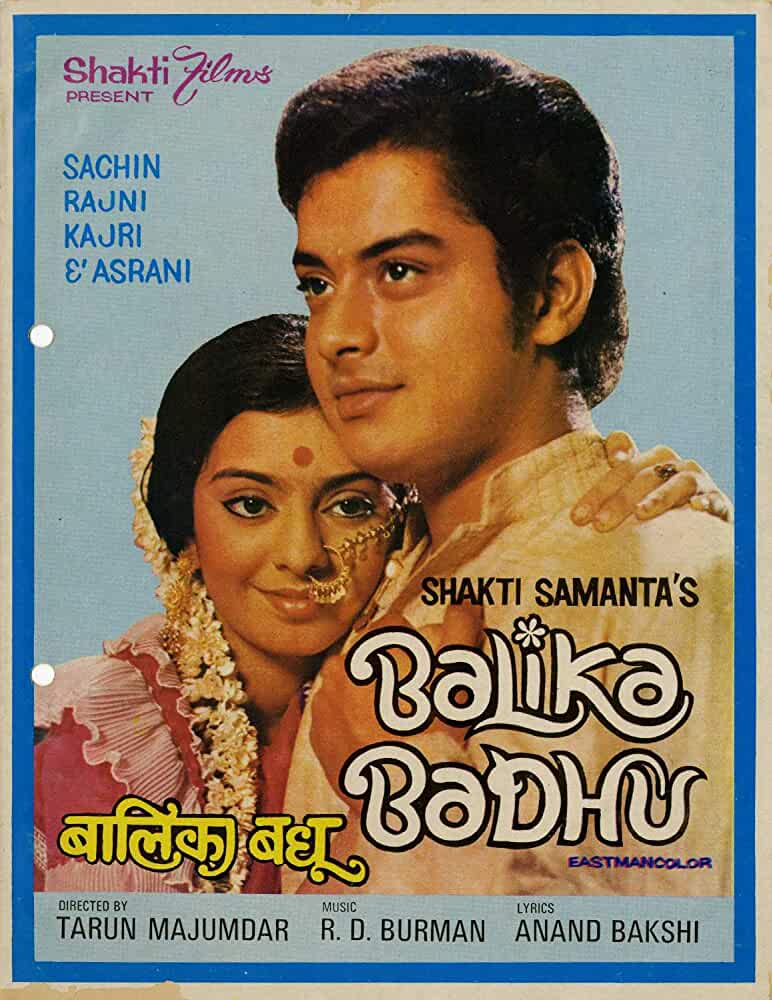 Balika Badhu 1976 Movies Watch on Amazon Prime Video