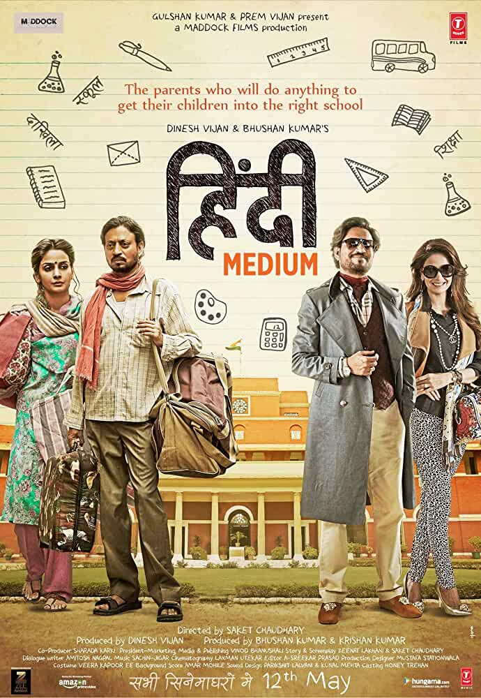 Hindi Medium 2017 Movies Watch on Amazon Prime Video